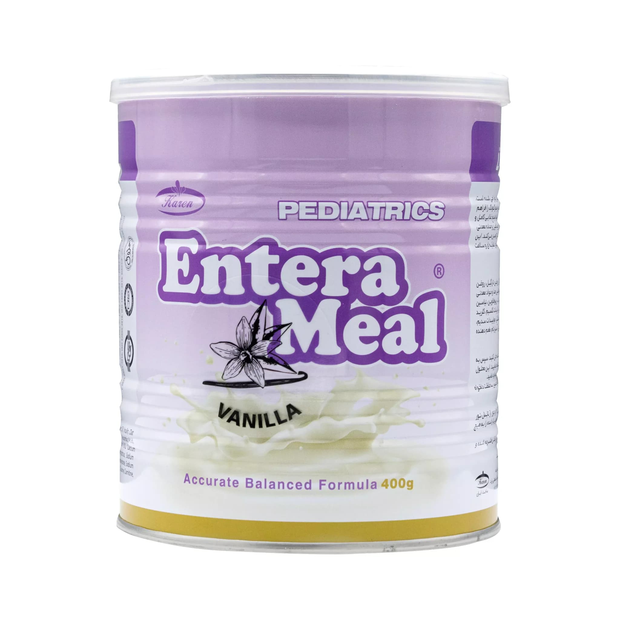 پودر انترامیل پدیاتریک کارن 400 گرم وانیلی (کودکان) Karen Enterameal Pediatrics Powder 400Gr