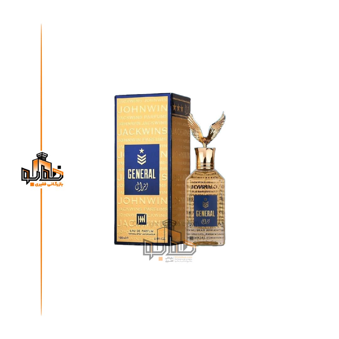 ادو پرفیوم مردانه جانوین مدل ژنرال