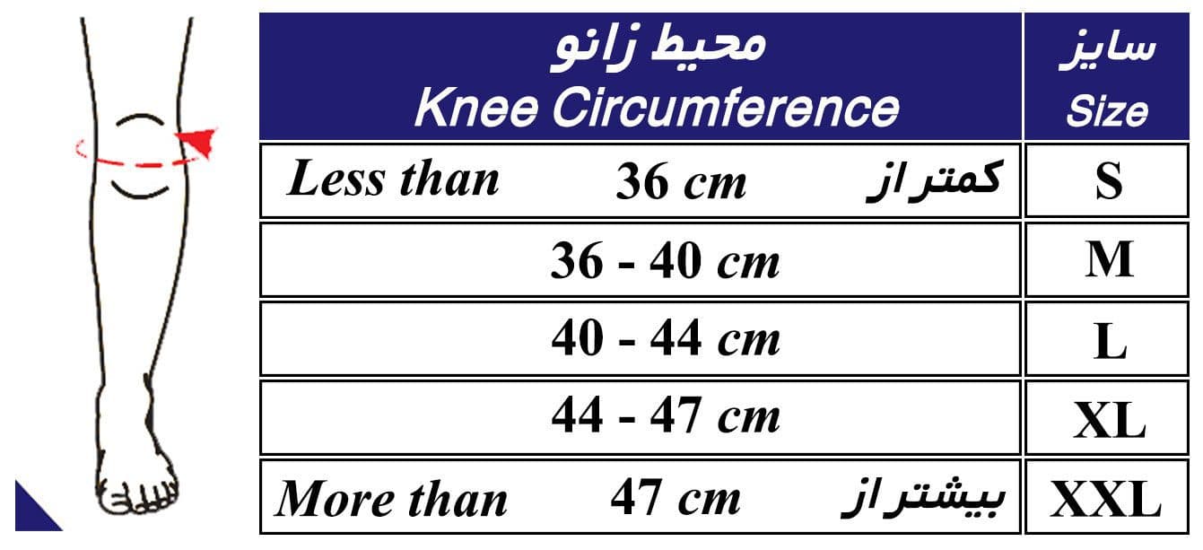 زانوبند نئوپرن ساده طب و صنعت کد 41200 در سایزبندی — تصویر ۳
