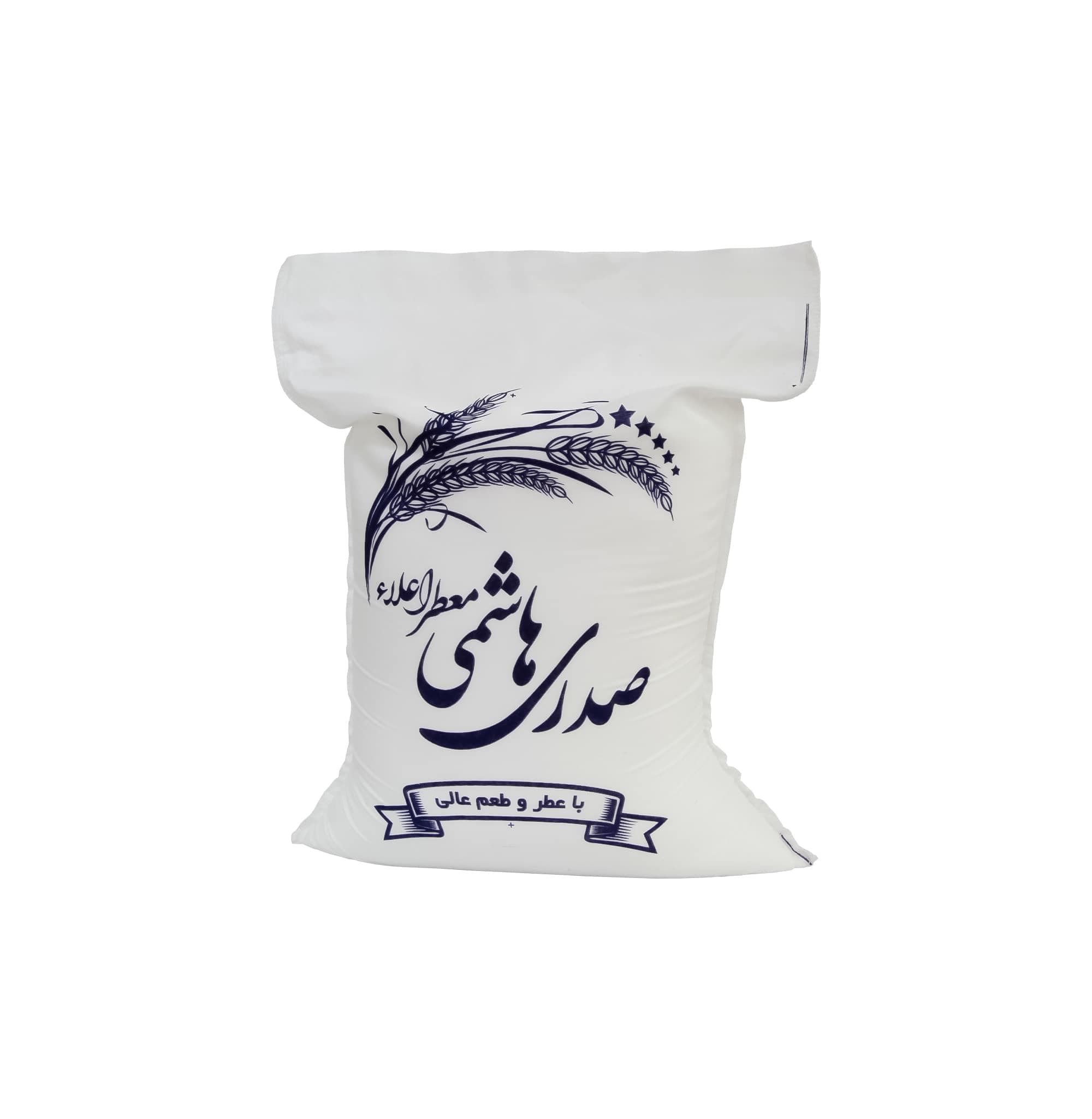 کیسه برنج متقال مدل صدری هاشمی طرح آماده عمومی