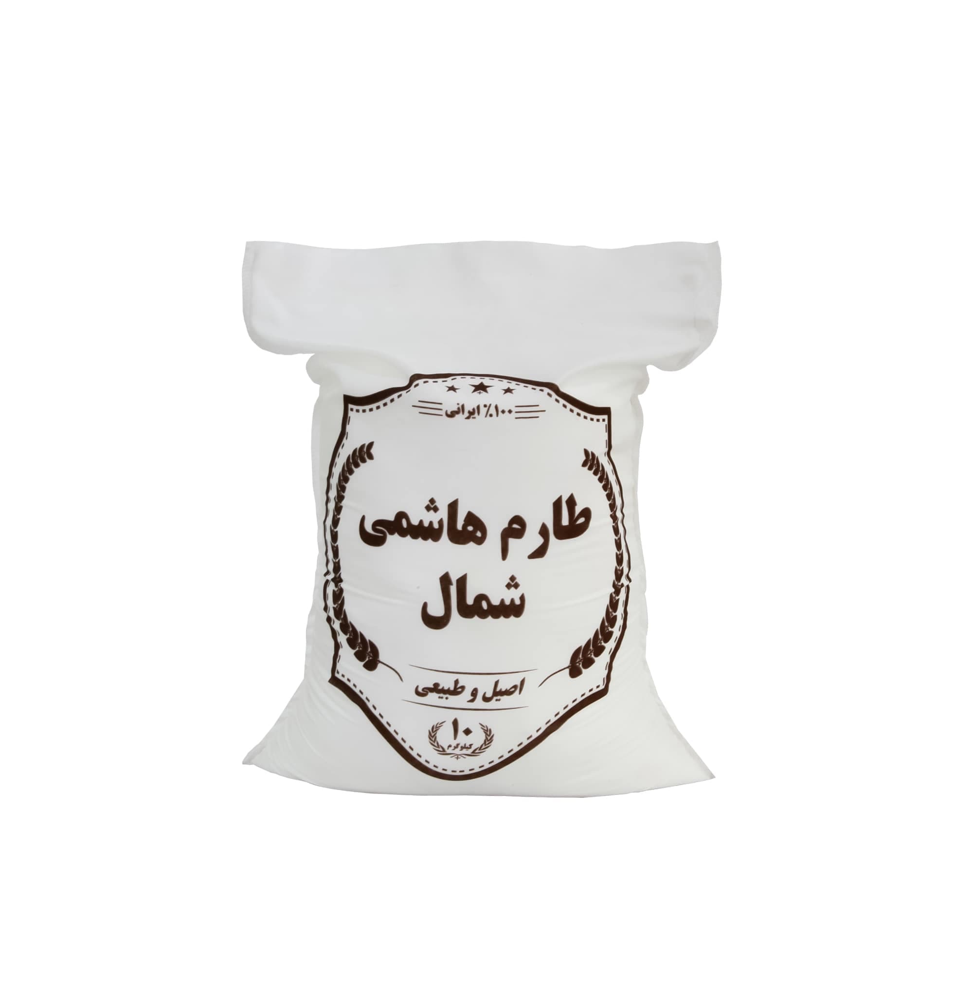 کیسه برنج متقال طرح آماده عمومی مدل طارم هاشمی