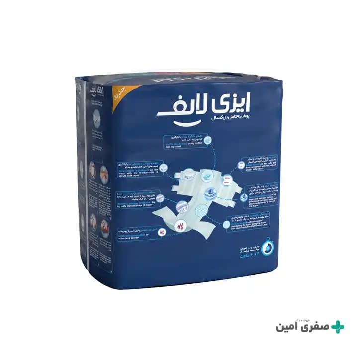 پوشک بزرگسال چسبی سایز متوسط ایزی لایف