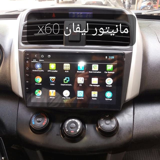 مانیتور لیفان X60 با کنباس ۱۱اینچ اندروید مدل t3l برند voxmedia