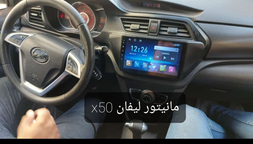 مانیتور لیفانx50 با کنباس ۱۱اینچ اندروید مدلt3l برند voxmedia