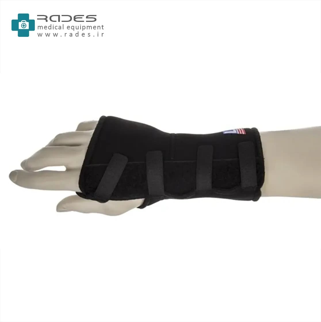 مچ بند آتل دار مدل 725 | LP Support