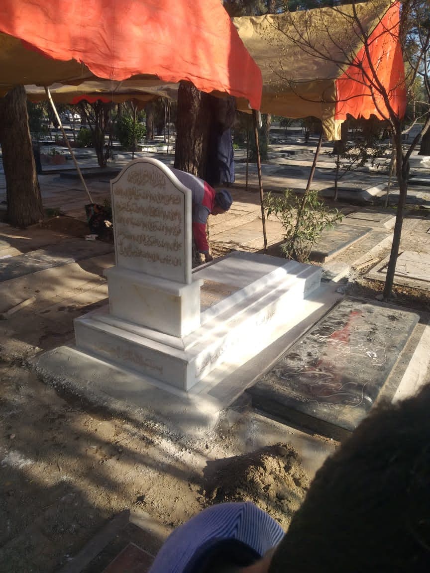 سنگ مرمر ازنا — تصویر ۶