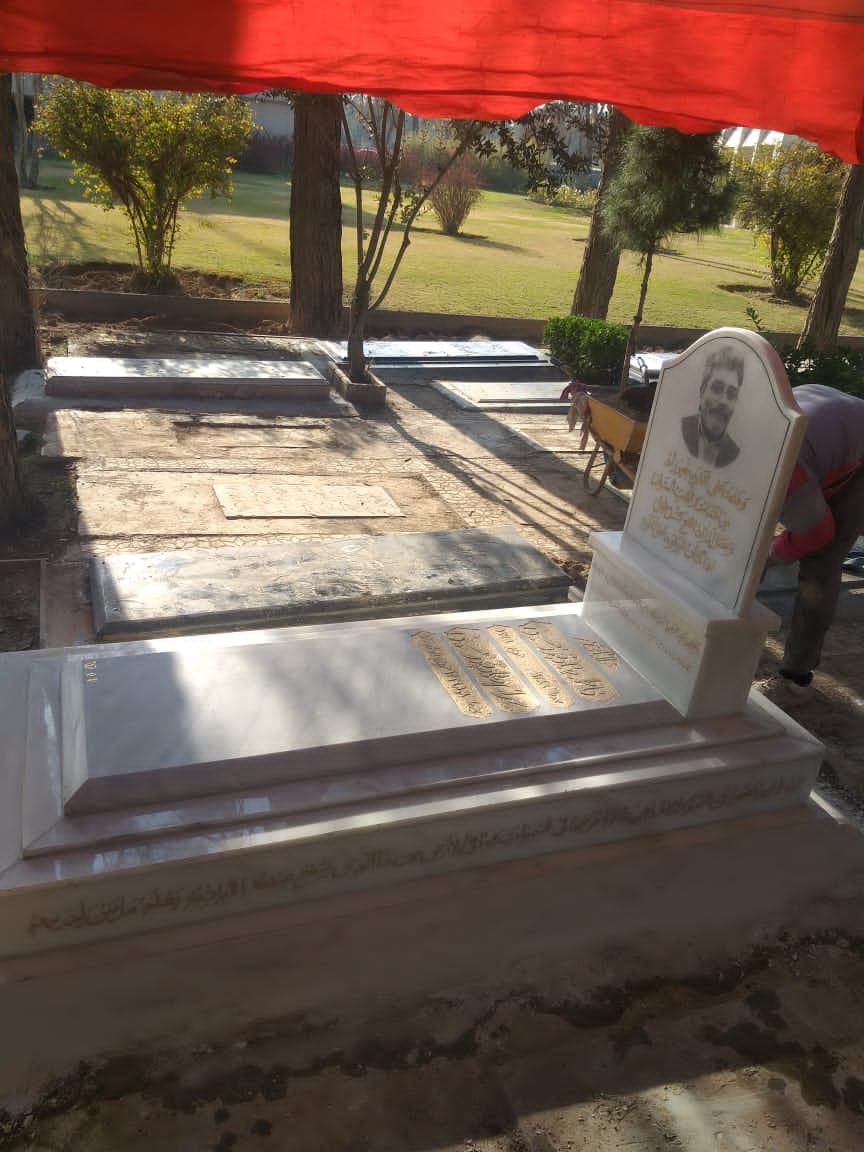 سنگ مرمر ازنا — تصویر ۴