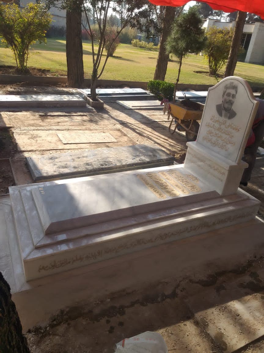سنگ مرمر ازنا — تصویر ۲