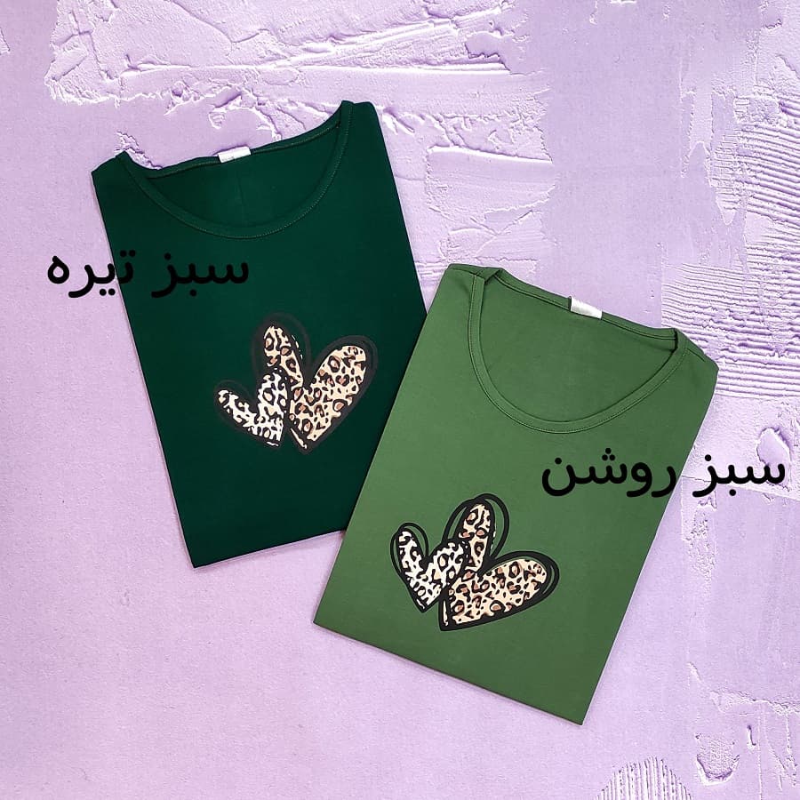 تیشرت سایز بزرگ زنانه طرح قلب پلنگی — تصویر ۶