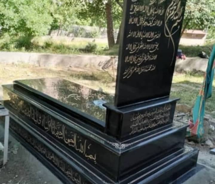 سنگ قبر گرانیت اصفهان طرح اعیانی (سلطنتی) — تصویر ۳