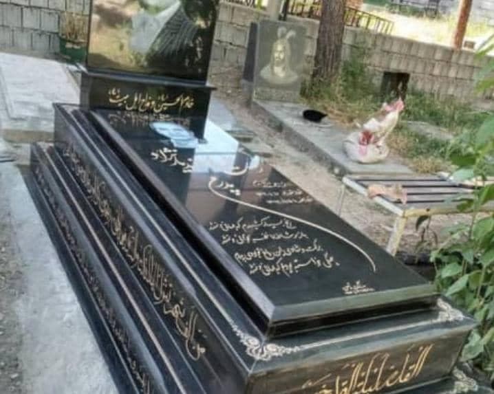سنگ قبر گرانیت اصفهان طرح اعیانی (سلطنتی) — تصویر ۲