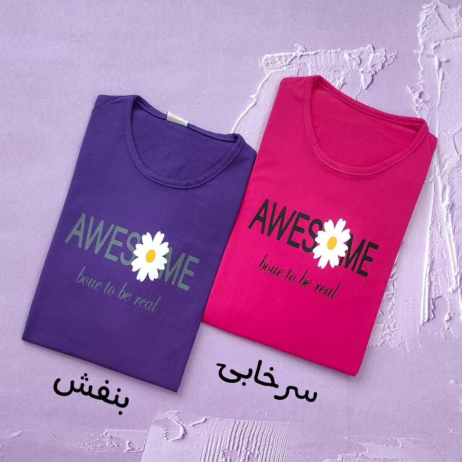 تیشرت زنانه طرح AWESOME — تصویر ۷