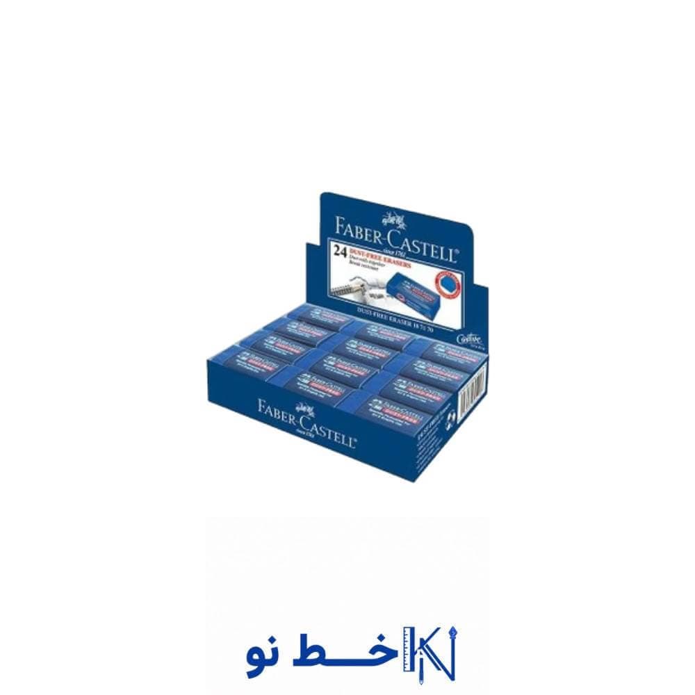 پاکن فابر کاستل بزرگ آبی