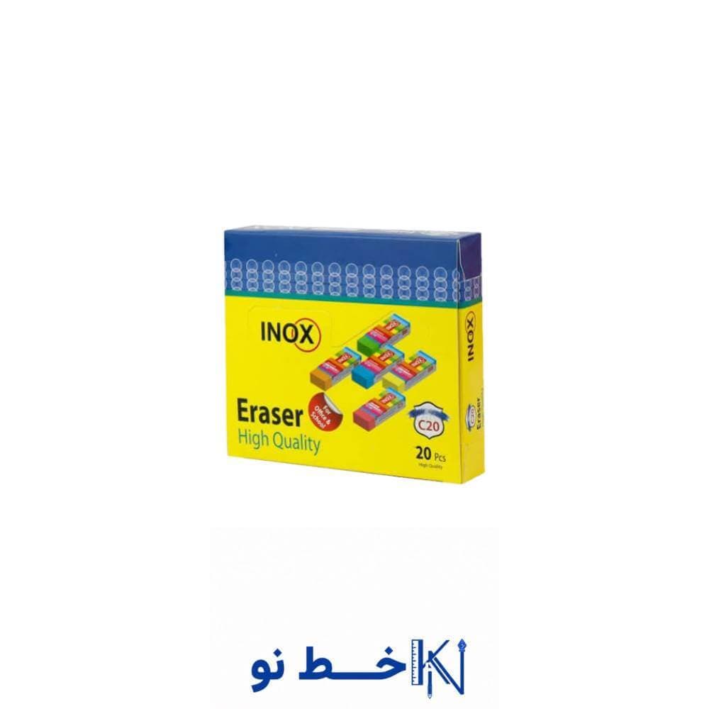 پاکن کوچک اینوکس رنگی — تصویر ۲