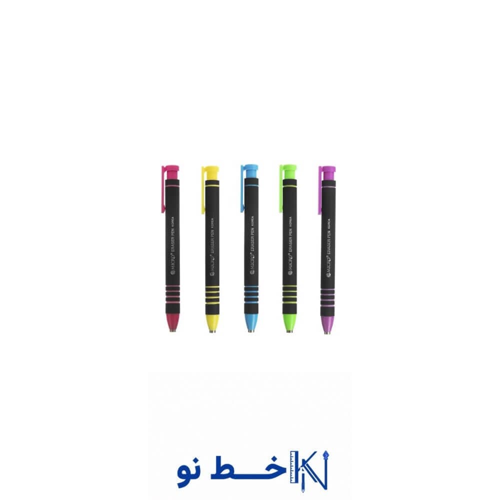 پاکن اتودی میکرو