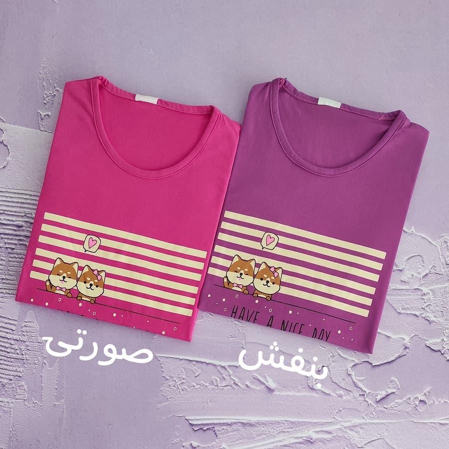 تیشرت زنانه شیک طرح HAVE A NICE DAY — تصویر ۳