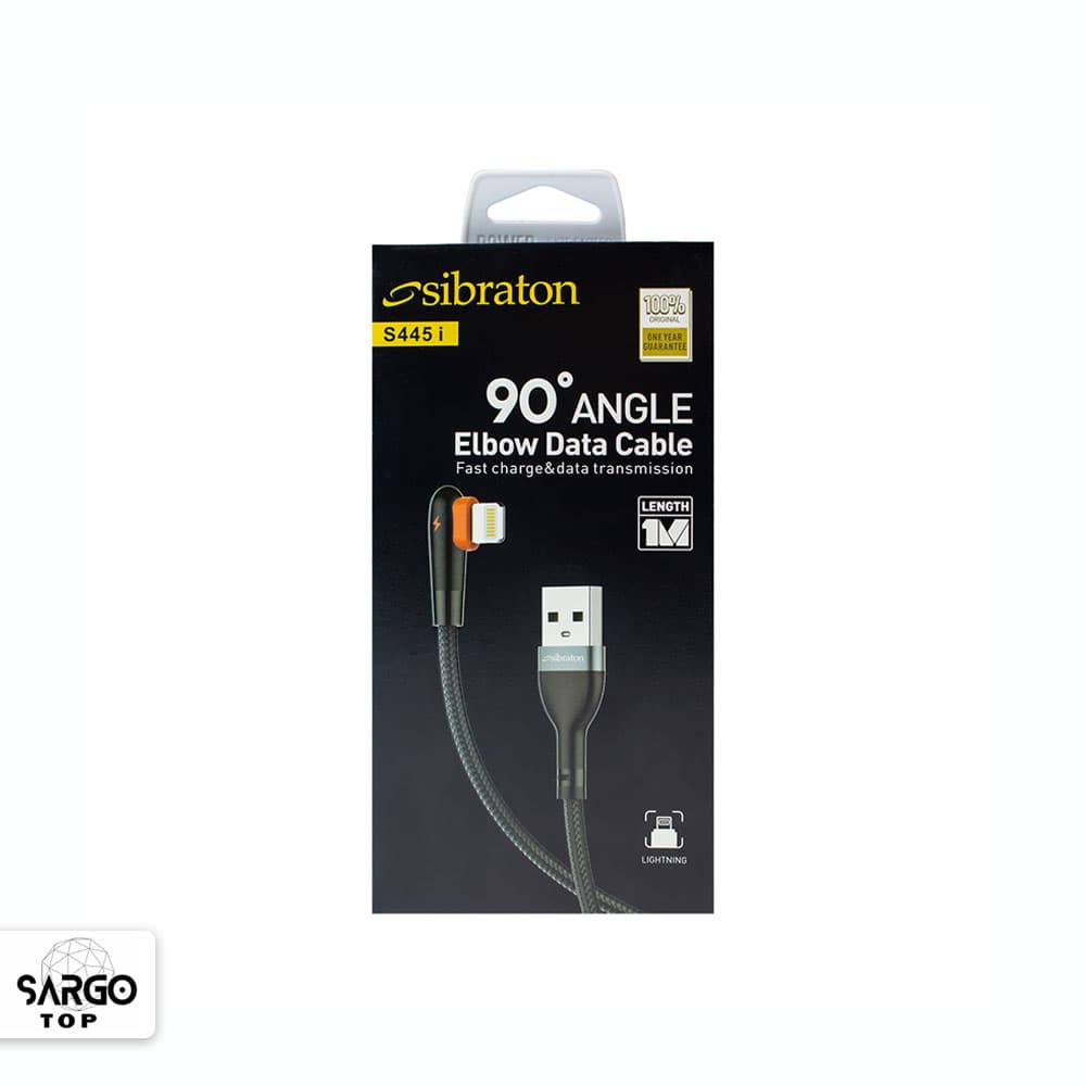 کابل لایتنینگ سیبراتون مدل S445I — تصویر ۳