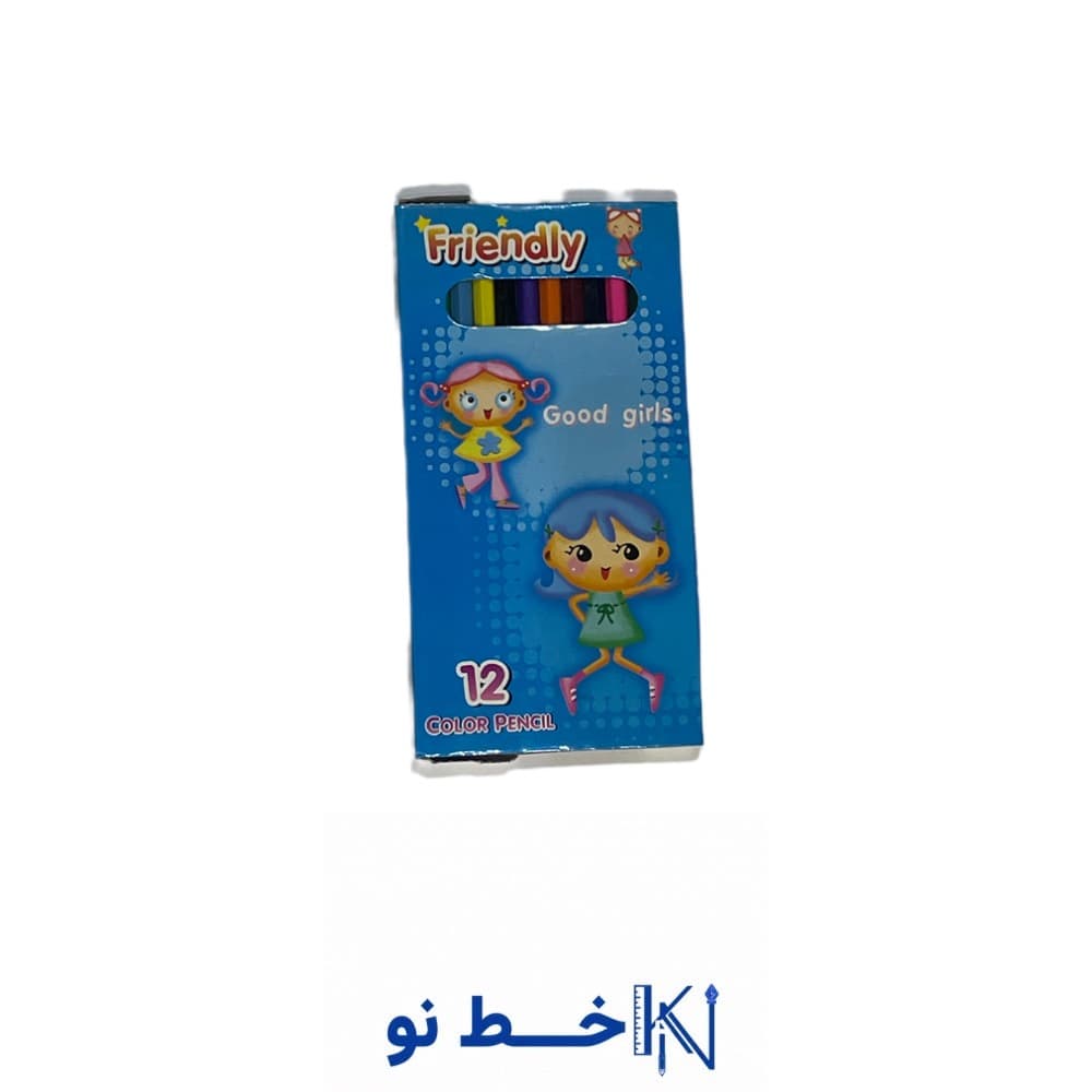 مداد 12 رنگی FRIENDLY
