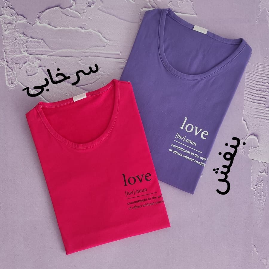تیشرت نخ پنبه زنانه طرح Love — تصویر ۵