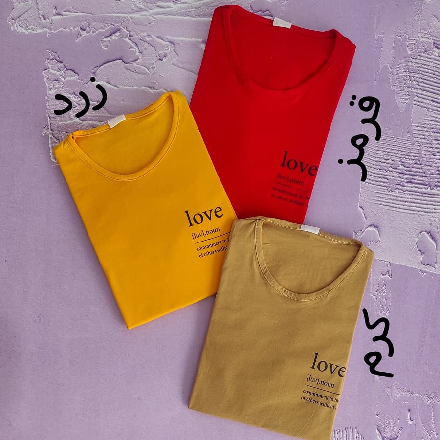 تیشرت نخ پنبه زنانه طرح Love — تصویر ۴