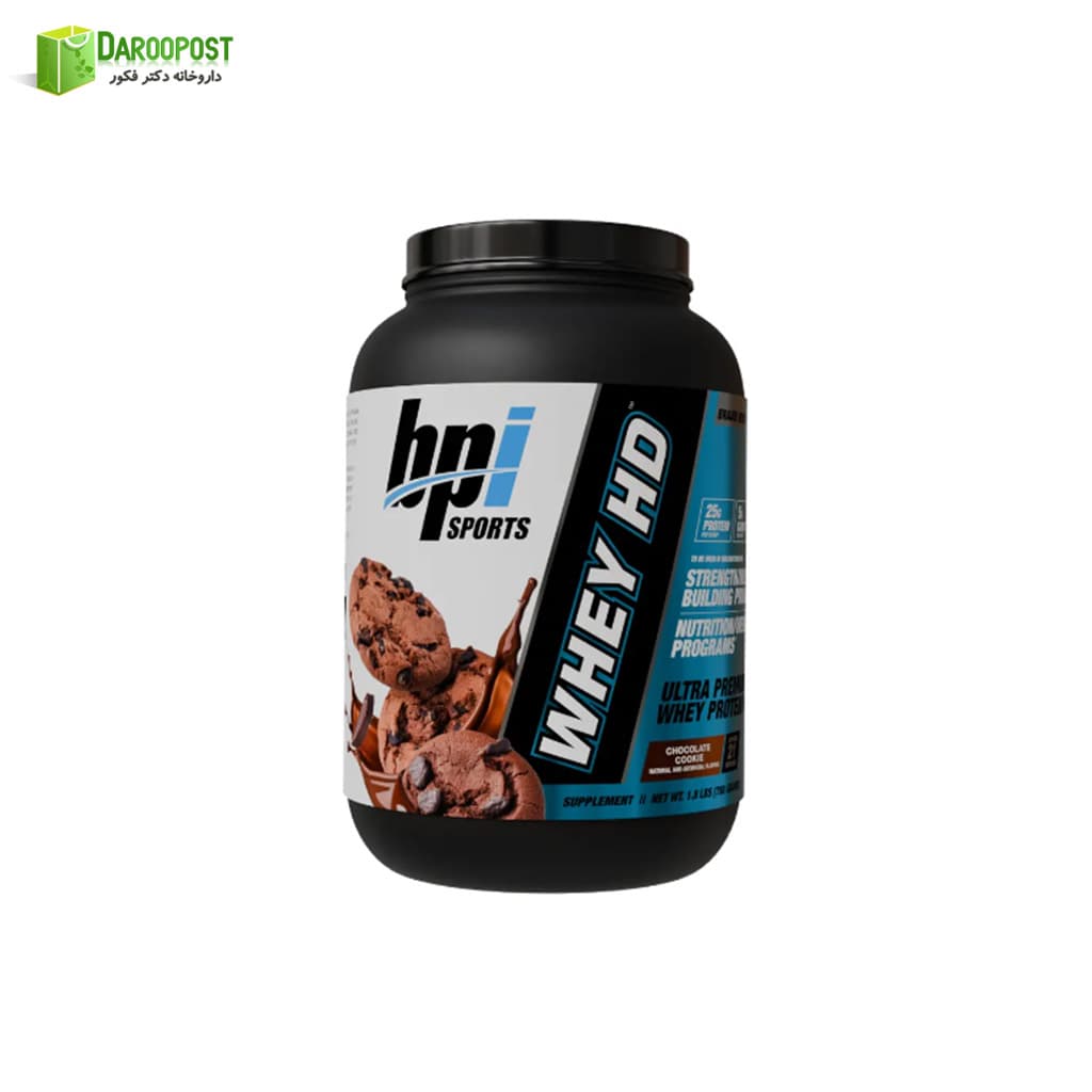 پودر پروتئین وی اچ دی 798 گرمی بی پی آی اسپرت