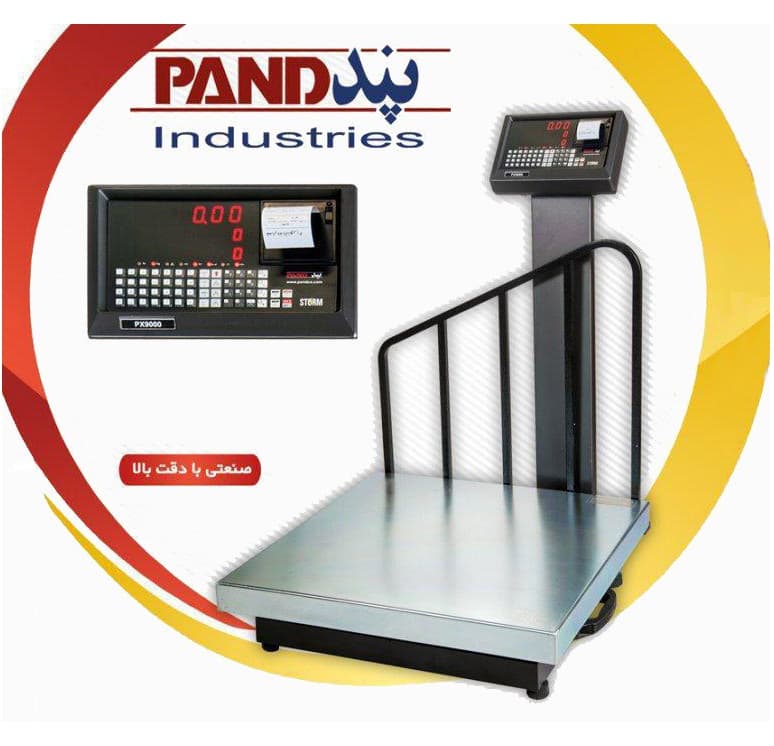 باسکول پند 500 کیلویی مدل PX9000P3 STORM