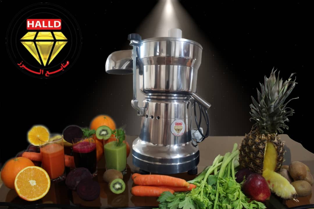 آب میوه گیری هالد مدل H-250 — تصویر ۲