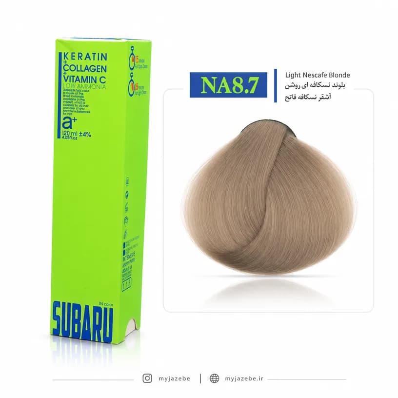 رنگ موی سوبارو SUBARU ، شماره NA8/7 بلوند نسکافه ای روشن (بدون آمونیاک) — تصویر ۴