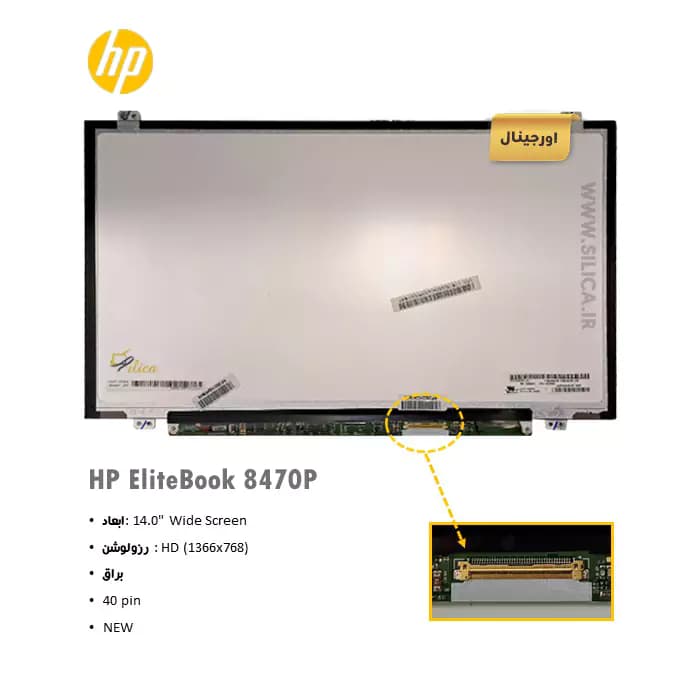 ال سی دی لپ تاپ اچ پی HP Pavilion DM4-3050US