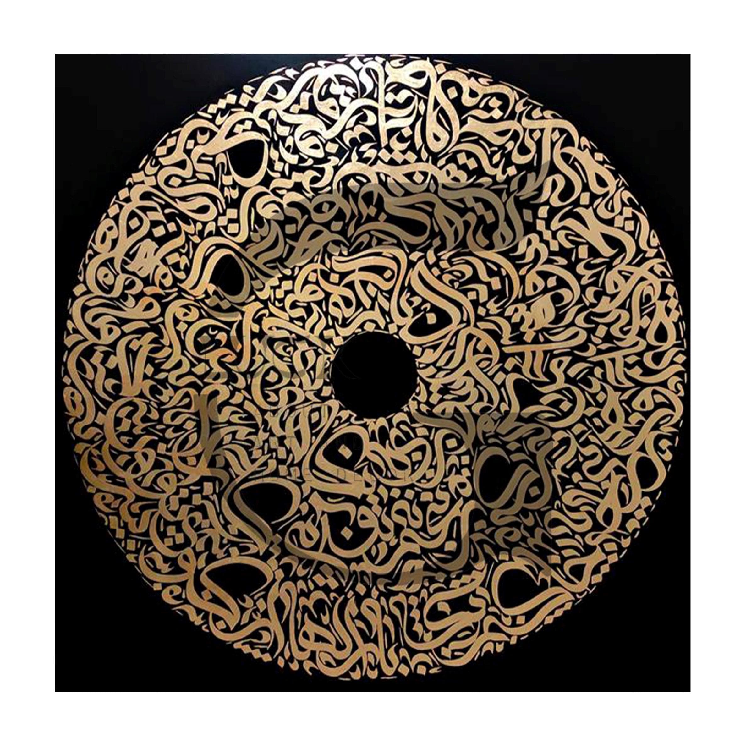 کاشی سبک تایپوگرافی فارسی کد T256