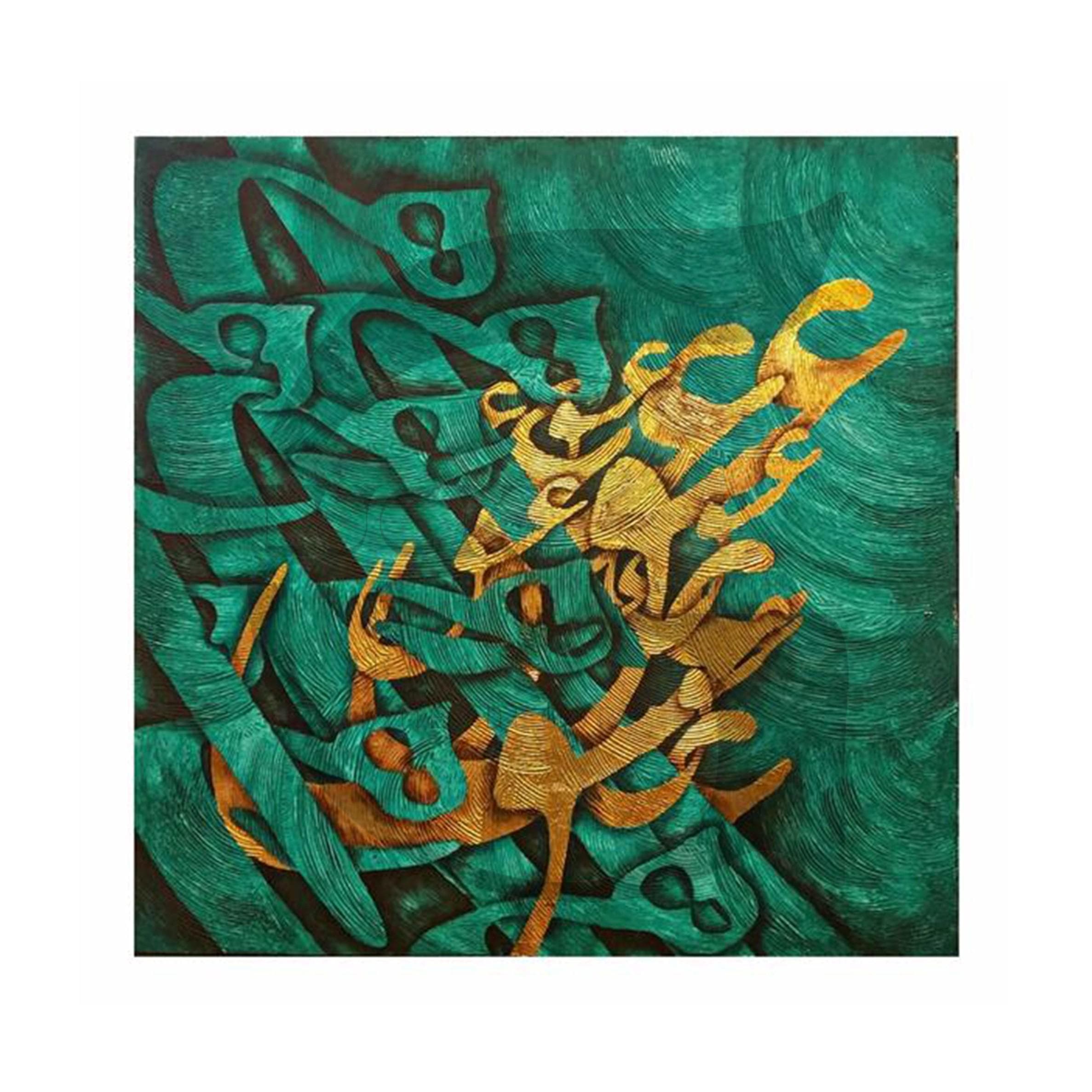 کاشی سبک تایپوگرافی طرح شعر فارسی کد T248