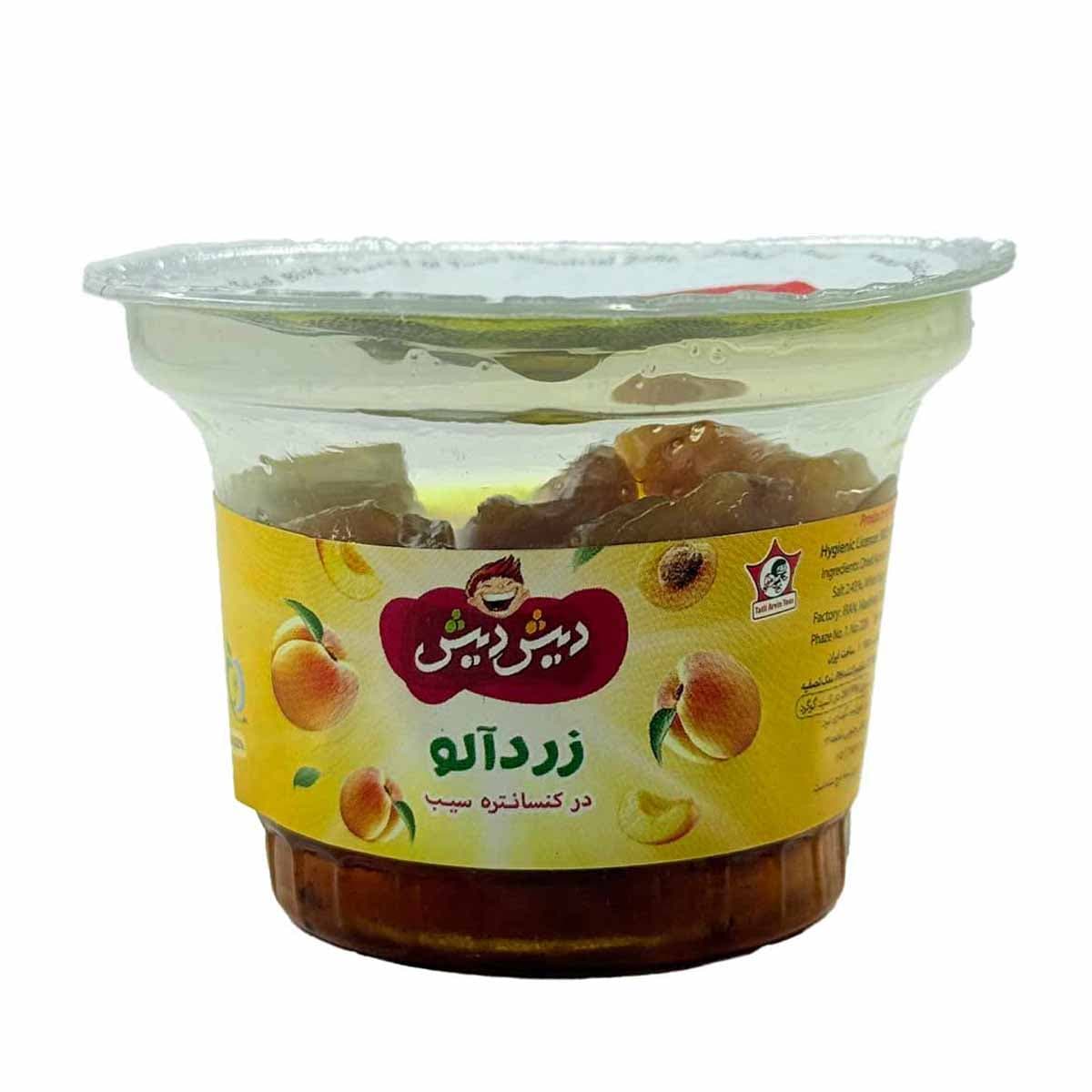 زردآلو لیوانی دیش دیش 80 گرم کد 1471