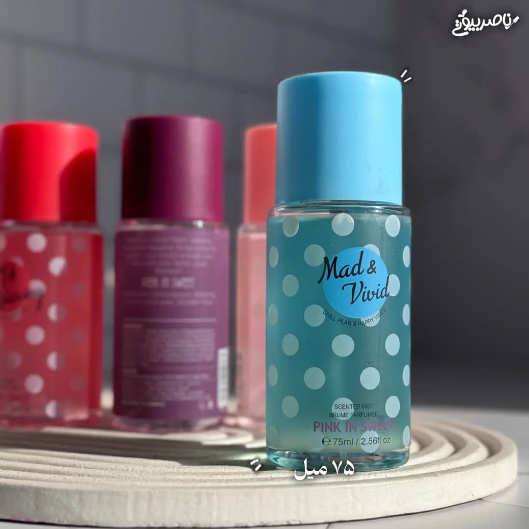 بادی اسپلش پینک این سوییت PINK IN SWEET — تصویر ۵