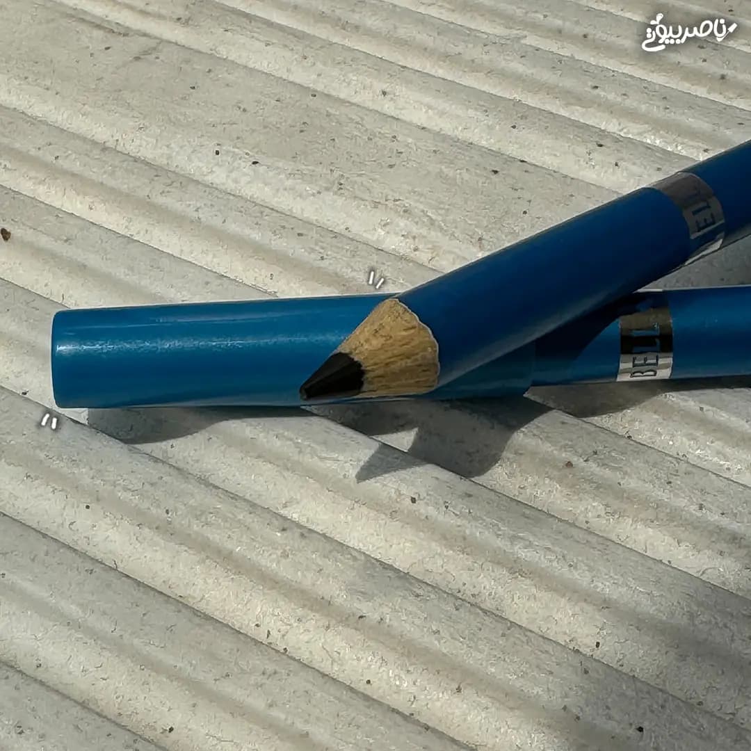 مداد چشم بل مشکی | بافت نرم و ماندگار بالا — تصویر ۲