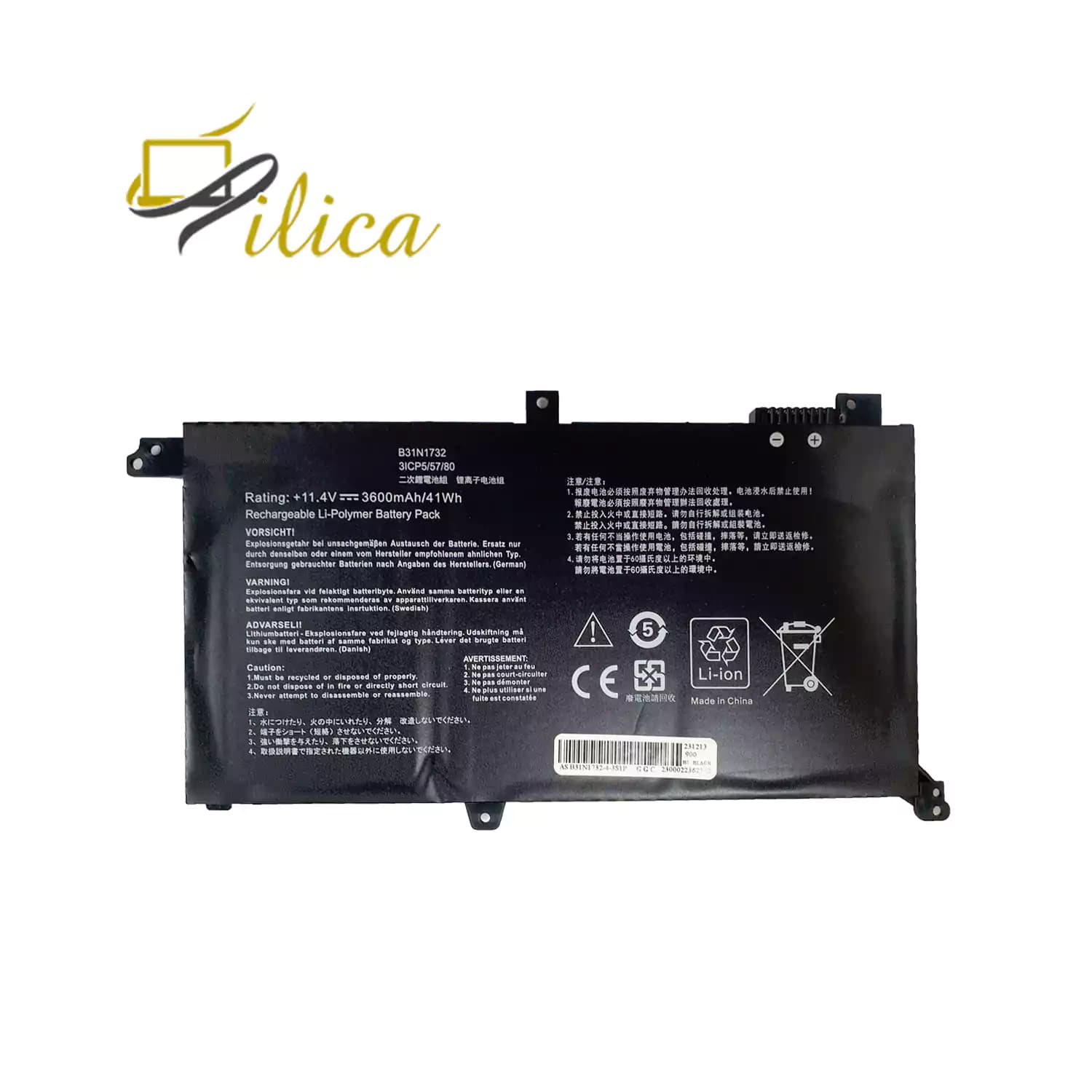 باتری لپ تاپ Asus K571 / B31N1732 3653mah