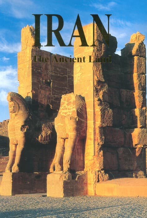 ایران به زبان انگلیسی (IRAN THE ANCIENT LAND)،(گلاسه،باقاب) | فرشاد ابریشمی | انتشارات ابریشمی