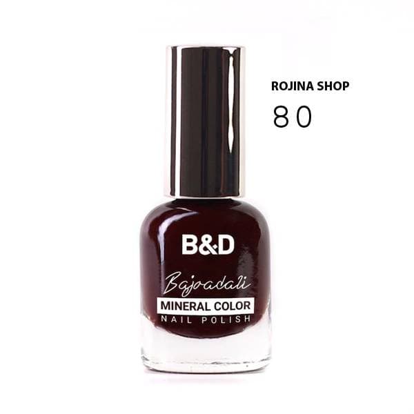 لاک ناخن سری ساده (N) B&D شماره 80