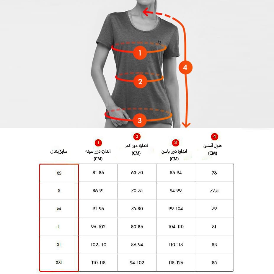 سویشرت سالامون / SALOMON – مدل Seamless Hoodıe / زرشکی — تصویر ۸