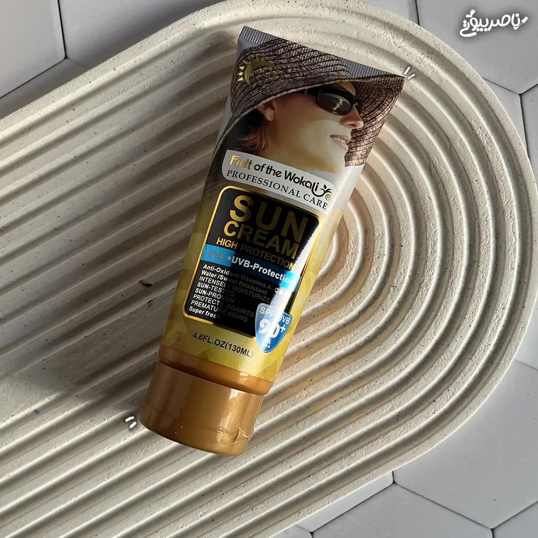 کرم ضد آفتاب وکالی SPF90 | جذب سریع و غیر چسبنده — تصویر ۵