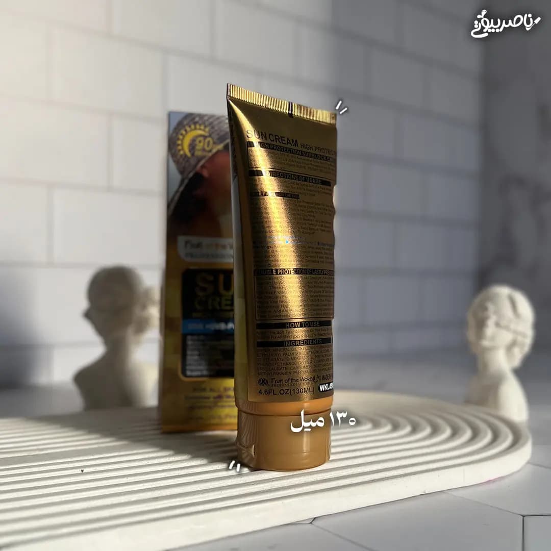 کرم ضد آفتاب وکالی SPF90 | جذب سریع و غیر چسبنده — تصویر ۳