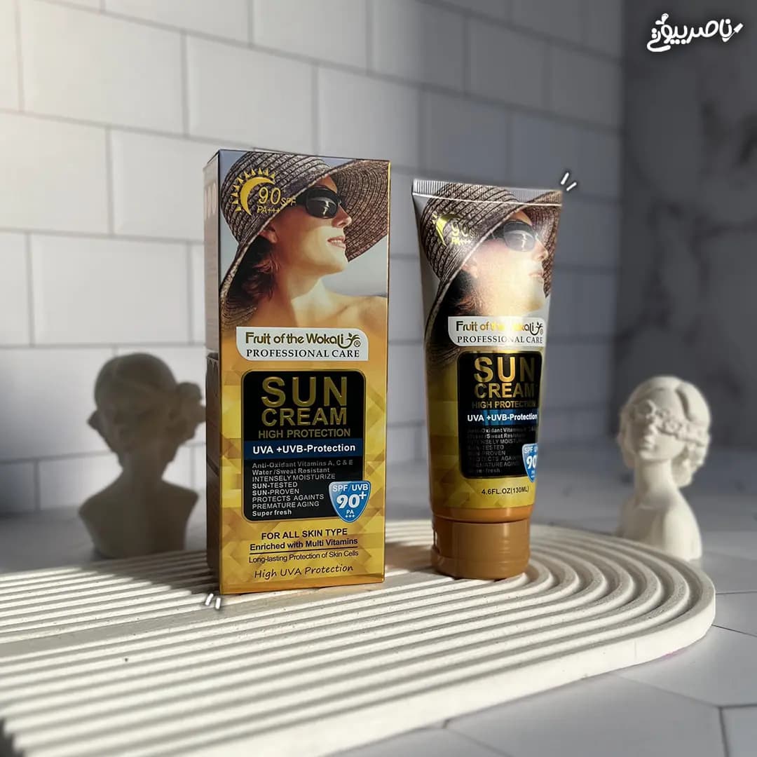 کرم ضد آفتاب وکالی SPF90 | جذب سریع و غیر چسبنده
