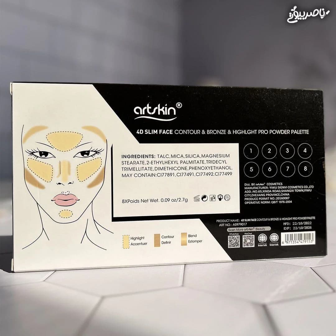 پالت کانتور و هایلایتر آرت اسکین مدل 4D Slim Face — تصویر ۷