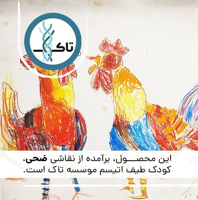 ماگ انحنادار طرح خروس ها (باجعبه) | انتشارات تاک — تصویر ۳