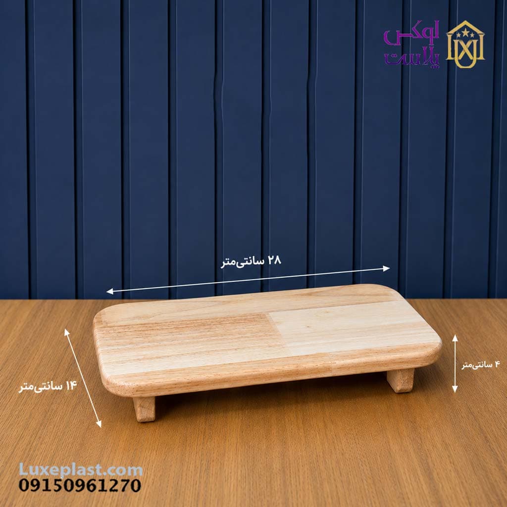 رایزر پایه دار 646 — تصویر ۳