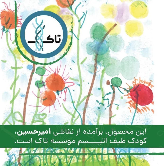ماگ انحنادار طرح گل های آبرنگی | انتشارات تاک — تصویر ۳