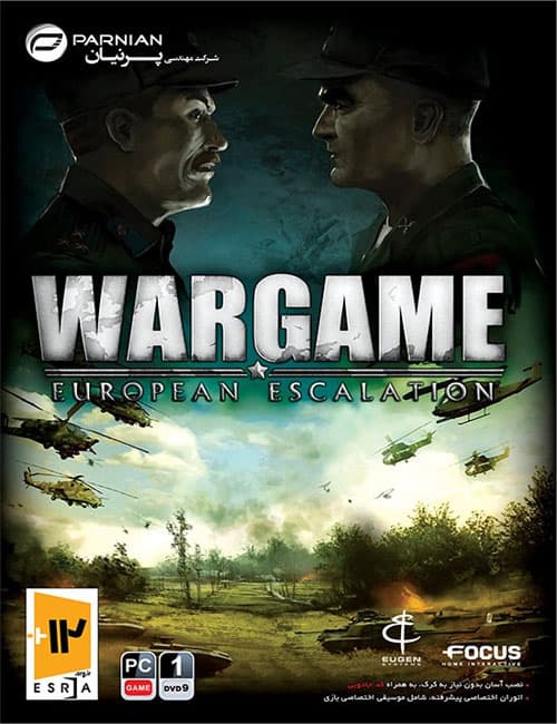 بازی Wargame European Escalation برای کامپیوتر