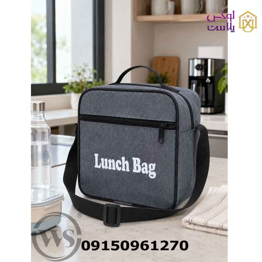 لانچ بگ برزنتی ws کد 1482