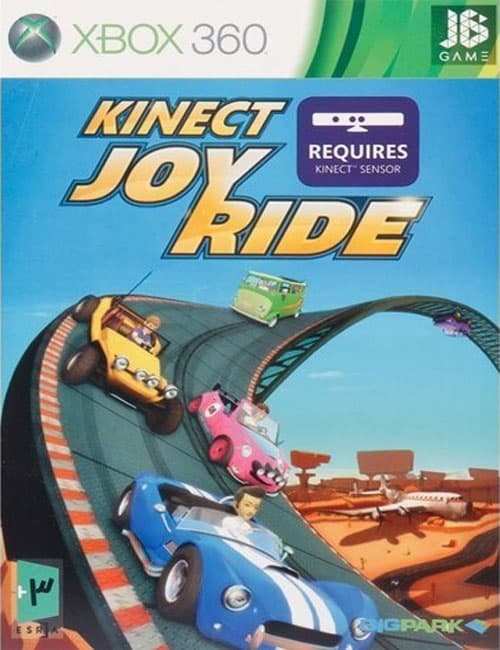 بازی Kinect Joy Ride برای XBOX 360 — تصویر ۲