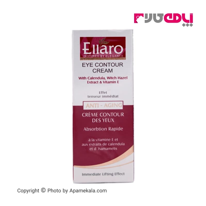 کرم دور چشم ضد چروک الارو ellaro مناسب انواع پوست 20 میل — تصویر ۲