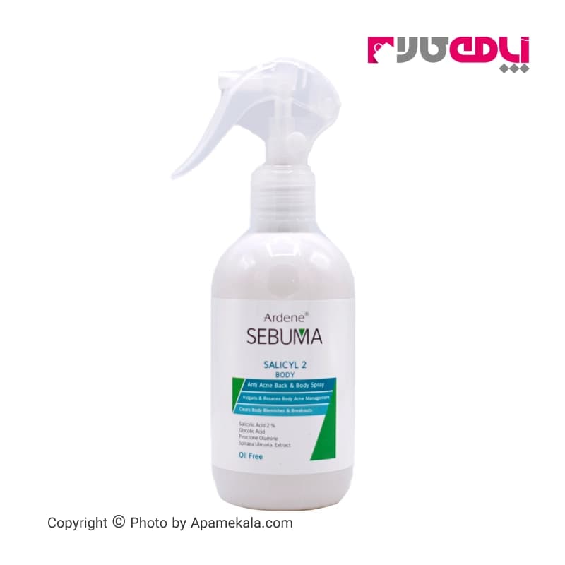 اسپری ضد جوش آردن سبوما مدل salicyl 2 حجم 250 میل